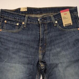 NWT NEW MENS LEVI'S 569 ORIGINAL LOOSE FIT STRAIGHT LEG  JEANS (005690209)